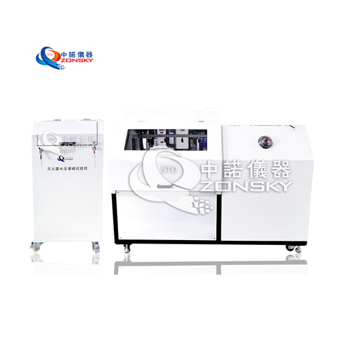 滅火器筒體水壓強(qiáng)度及壓力交變試驗機(jī)